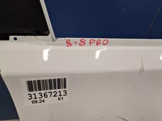 551000928AADY Дверь правая передняя Chery Tiggo 8 PRO Арт ZAP336522, вид 11