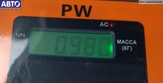 4E0831412A Петля двери передней правой Audi A8 D3 (S8) Арт 54568294, вид 3