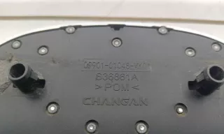 S202F2714010900 Эмблема Changan CS 55 Арт A985291K, вид 7