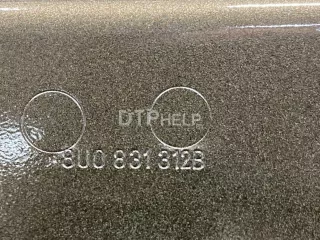 8U0831052B Дверь передняя правая Audi Q3 1 Арт AM31586425, вид 17