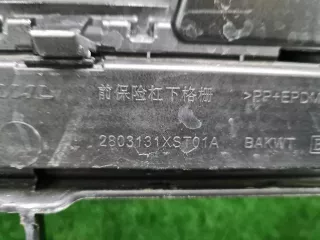 2803141XST01A Бампер передний    (В сборе) Haval Jolion Арт 0000006983420, вид 40