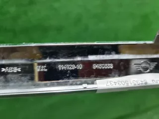 51119450553 Молдинг решетки радиатора MINI Cooper F56,F55 Арт 0000007000270, вид 16
