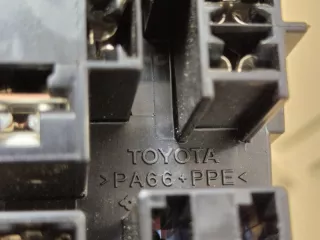 8266033110, 8266033110, 82660-33110 Блок реле и предохранителей Toyota Camry XV30 Арт DN184867, вид 8