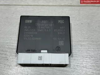66335A02F95,5A02F95,66205A02F95,66336805061,6805061,66336819195,6819195,66339117847,9117847,66339327352,9327352,66339337659,9337659,66339338554,9338554,66339350707,9350707,66339363680,9363680,66339366920,9366920,66339382516,9382516,66336828085,6828085,66336836883,6836883,66336838819,6838819,66337938196,7938196,66339865400,9865400 Блок управления парктрониками BMW X5 F15 Арт 31792_2, вид 1