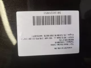 41517386739 дверь BMW X5 F15 Арт VZ209255, вид 2