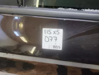 41517386739 дверь BMW X5 F15 Арт VZ209255, вид 3