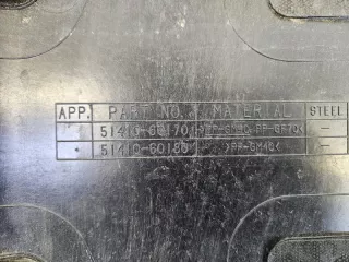 5141060140 Защита двигателя Toyota Land Cruiser 300 Арт VZ210570, вид 10