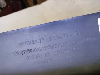 51777184774 Накладка порога BMW 5 F10/F11/GT F07 Арт VZ215148, вид 10