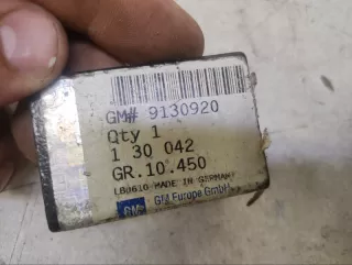 9130920 петля двери Opel Astra H Арт VZ216555, вид 3