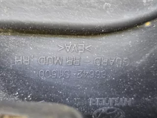 86842S1500 брызговик Hyundai Santa FE 4 (TM) Арт VZ216577, вид 6