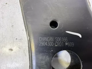 CD569F2602020200 рычаг Changan UNI-K Арт VZ217147, вид 8
