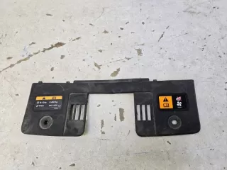 TK4856381 Кожух замка капота Mazda CX-5 2 Арт VZ217978, вид 1