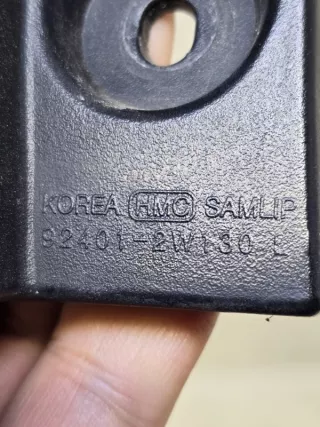 924012W130 Фонарь Hyundai Santa FE 3 (DM) Арт VZ218774, вид 10