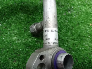 9321598 Трубка кондиционера BMW 7 G11/G12 Арт 00251239, вид 4