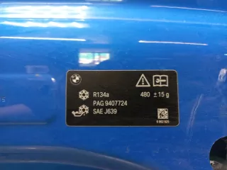 41007484213 капот бмв х2 (х x 2) ф39 (ф f 39) BMW X2 F39 Арт ARM285778, вид 9