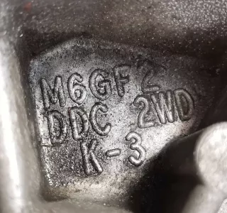 M6GF2DDC2WD КПП механическая (МКПП) 6-ступенчатая Kia Magentis MG Арт GRT76326, вид 6