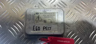 5DV00900000 Блок розжига ксенона BMW 5 E60/E61 Арт GRT68422, вид 1