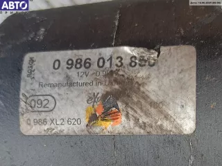 0986013850 Стартер Citroen Berlingo 1 restailing Арт 54472403, вид 2