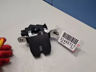 T216305110 Замок двери багажника Chery Tiggo 4 Арт ZAP337381, вид 4