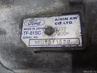 LR024711 Land Rover Коробка передач автоматическая (АКПП) Land Rover Evoque 1 restailing Арт E52402351, вид 7