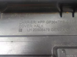 20946999 GM Молдинг лобового стекла Opel Zafira C Арт E52414073, вид 11