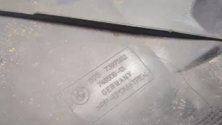 51757397582 Защита днища BMW 5 G30/G31 Арт 9287402, вид 4