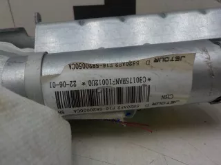 F165820050CA Подушка безопасности боковая (шторка) правая Jetour Dashing Арт 736261, вид 8