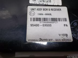 954000X600 Hyundai-Kia Блок электронный Hyundai i10  1 Арт E52420042, вид 3