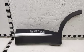 609000992AA Молдинг (накладка) двери задней левой Chery Tiggo 7 PRO Арт A963404T, вид 1