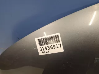 7901S1 Капот Citroen DS4 Арт Z336733, вид 2
