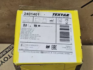 2401401 тормозные колодки Mitsubishi Lancer 9 Арт DN170013, вид 9