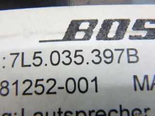95564502300 VAG Динамик Porsche Cayenne 957 Арт E95510664, вид 5