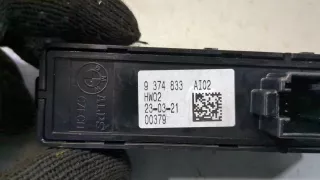 9374833 Кнопка антипробуксовочной системы BMW X1 F48 Арт 9290037, вид 3