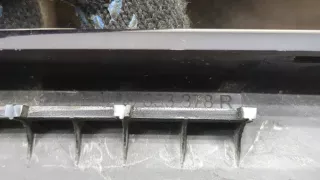4H0853378 Пластик Audi A8 D4 (S8) Арт 9290910, вид 3