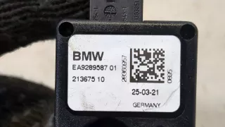 EA9289587,9289587 Усилитель антенны BMW X1 F48 Арт 9290110, вид 5