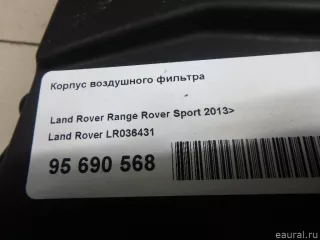 LR036431 Land Rover Корпус воздушного фильтра Land Rover Range Rover Sport 2 restailing Арт E95690568, вид 11