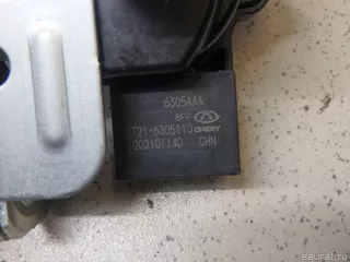 T216305110 Chery Замок багажника Chery Tiggo  2 Арт E95692827, вид 7