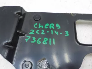 T153600050 Блок управления климатом Chery Tiggo 4 Арт 736811, вид 3