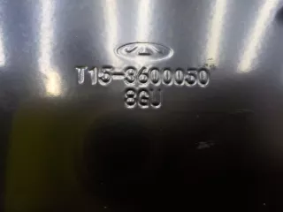 T153600050 Блок управления климатом Chery Tiggo 4 Арт 736811, вид 7