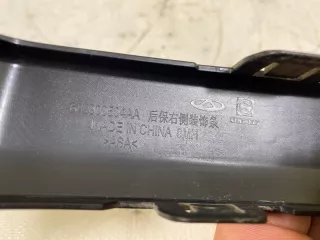602000504AA Накладка бампера Chery Tiggo 4 Арт DN185176, вид 10