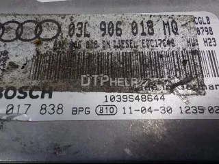 03L906018MQ Блок управления двигателем Audi Q5 1 Арт AM52426522, вид 8