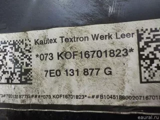 Бак для AdBlue Volkswagen Transporter T6 restailing Арт E52416561, вид 9