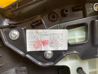 40300618aa Обшивка двери задняя левая Chery Tiggo 7 PRO Арт MA132865, вид 16