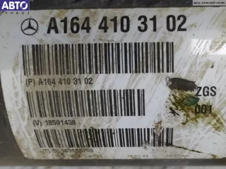 A1644103102 Кардан (вал карданный) задний Mercedes ML W164 Арт 53677965, вид 5