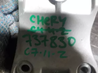 E4G168103020 Кронштейн Chery Tiggo 7 PRO Арт 737831, вид 9