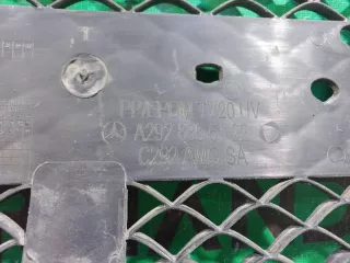 A292885512228, A2928855122 Решетка бампера Mercedes GLE coupe w292 Арт ARM296363, вид 10