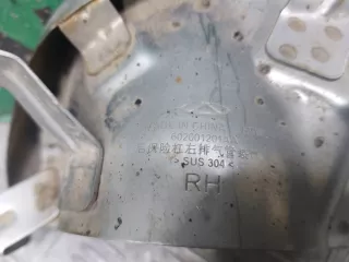 602001201AA Насадка глушителя Chery Tiggo 8 PRO Арт ARM302858, вид 10
