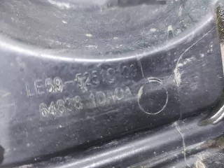 648384CL0A, 648381DA0A пыльник двигателя Nissan X-Trail T31 Арт ARM303059, вид 7