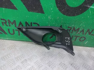 622565AA0A окантовка птф Nissan Murano Z52 Арт ARM303456, вид 6