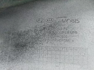86611H0900 Бампер киа, кия рио фб Kia Rio 4 Арт ARM306256, вид 10